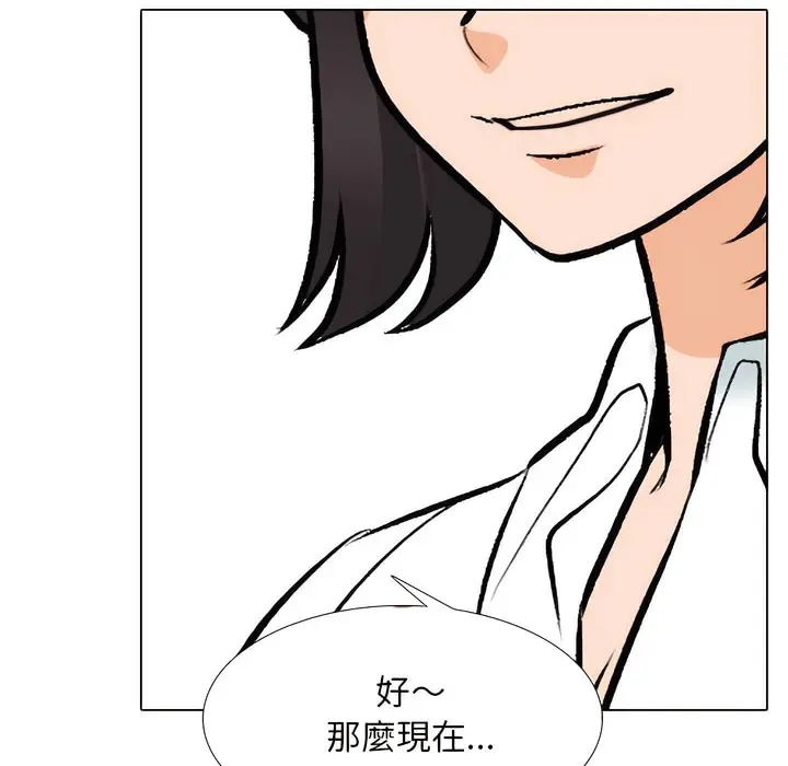 110