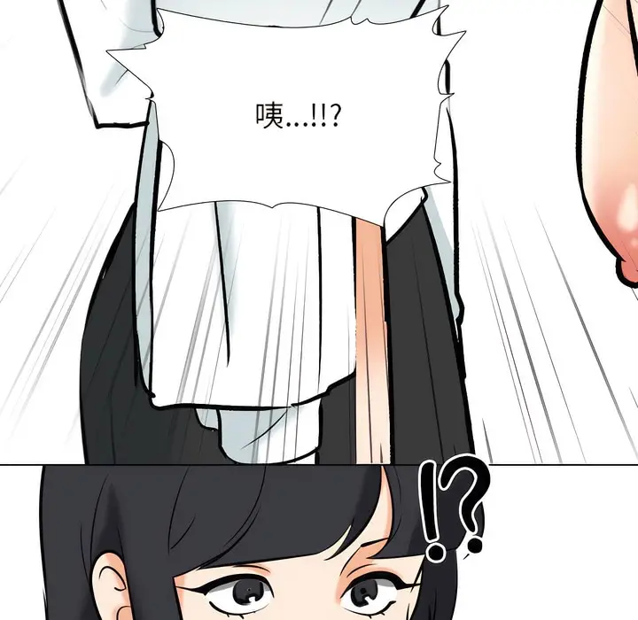 113