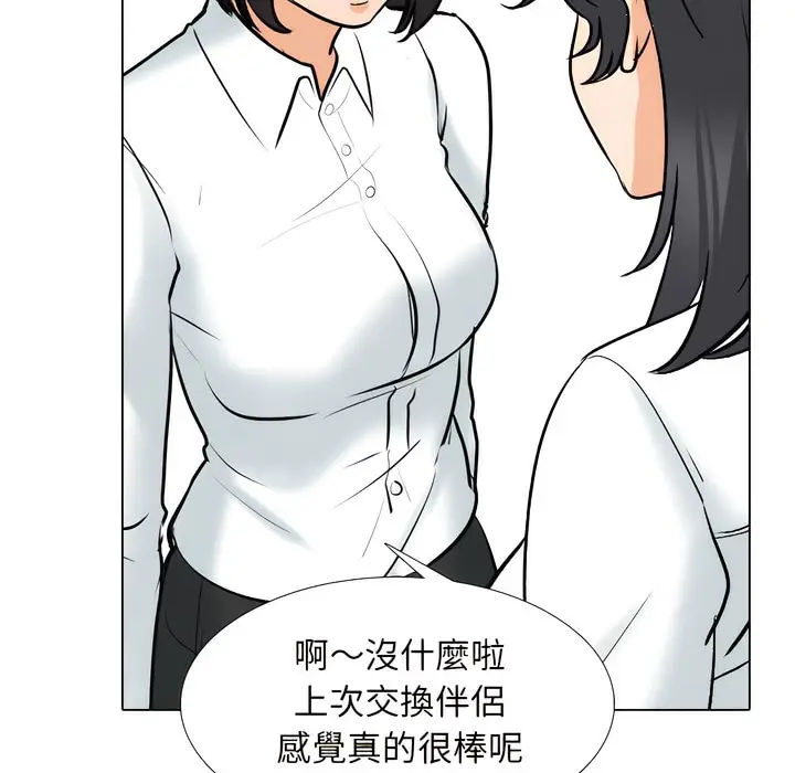 99