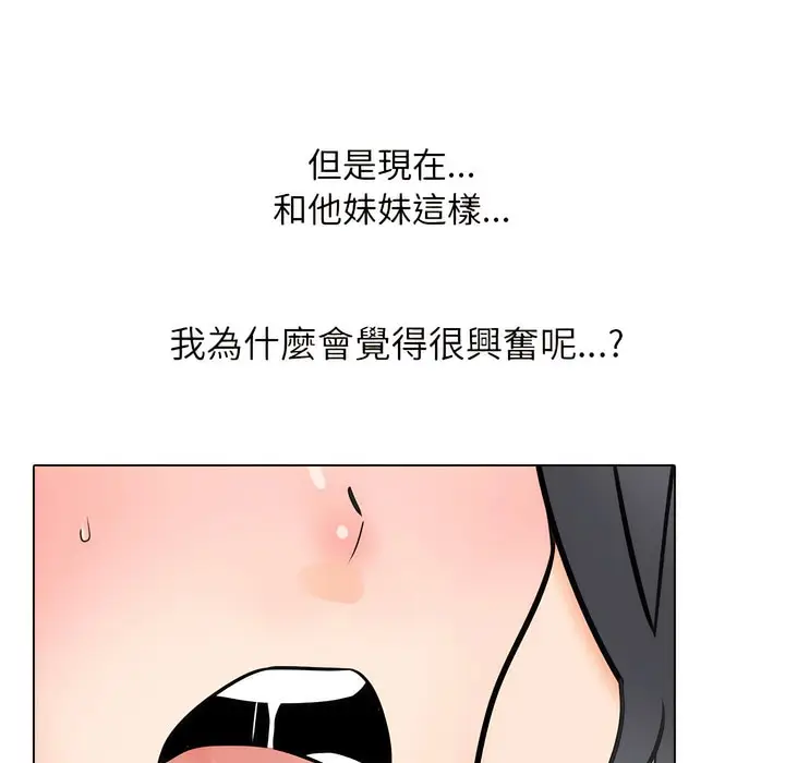49