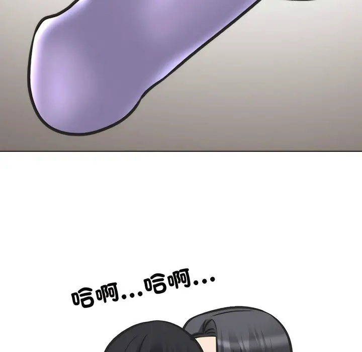 83