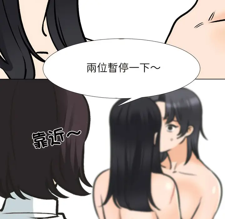 87