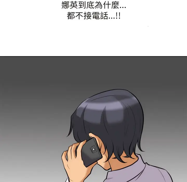 97