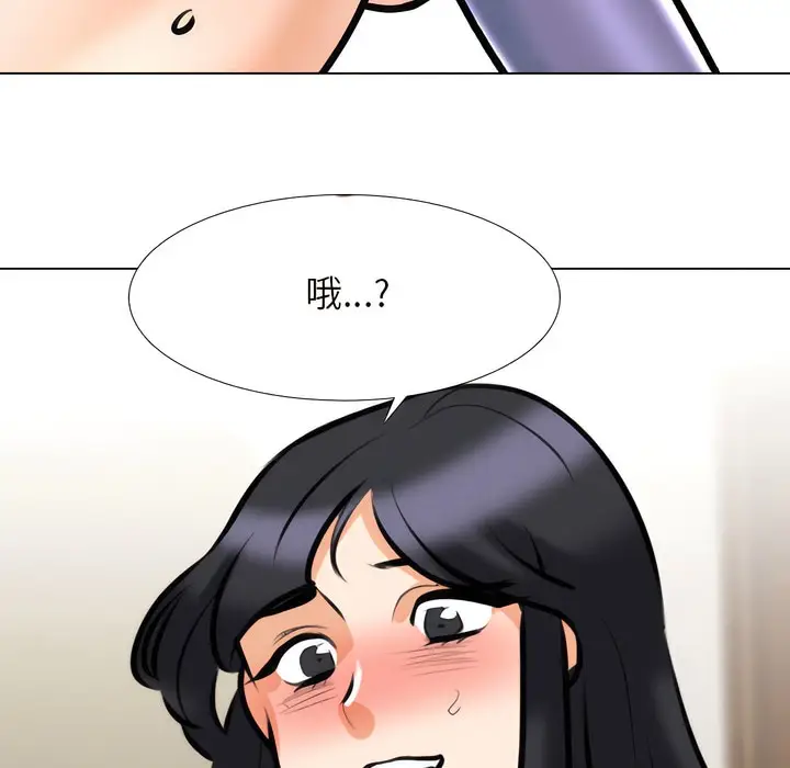 76