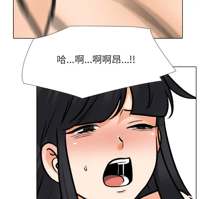 83