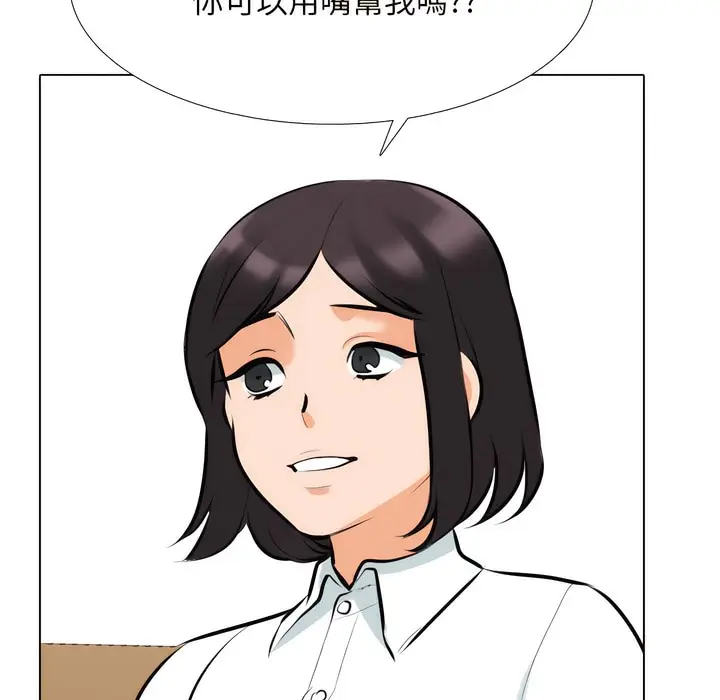 93
