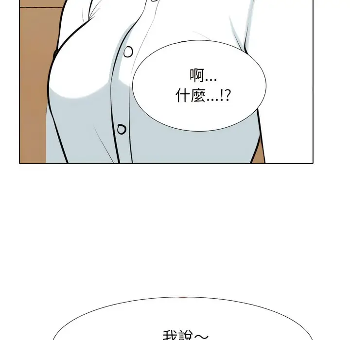 94