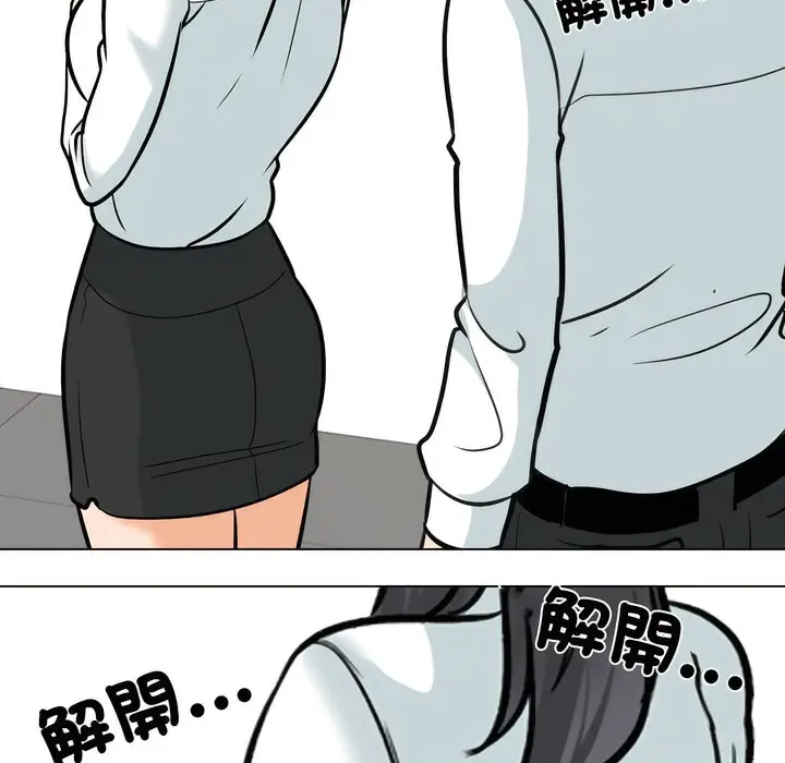 70