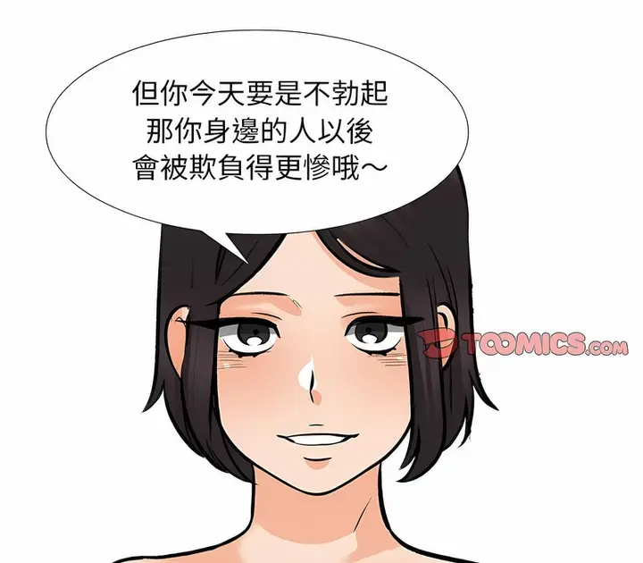 100