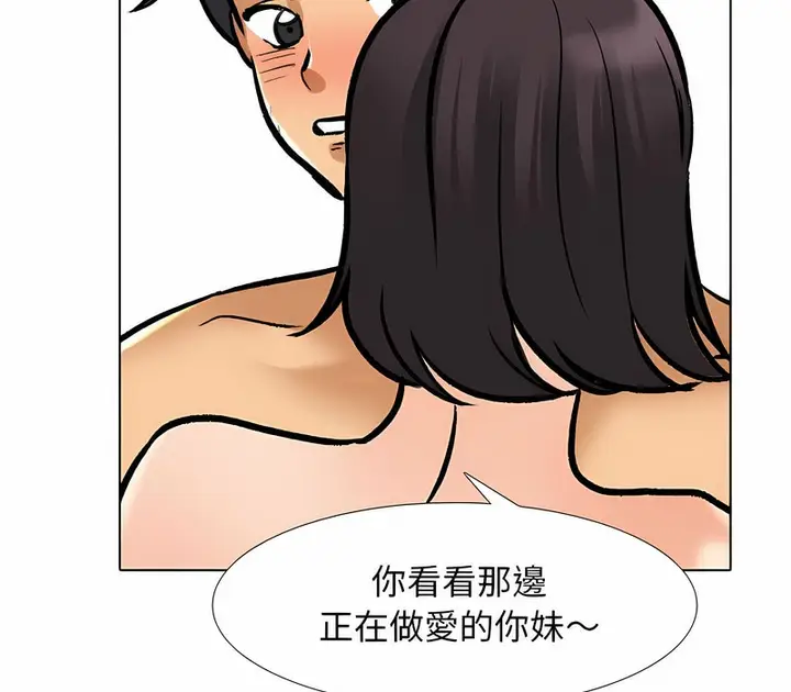 104