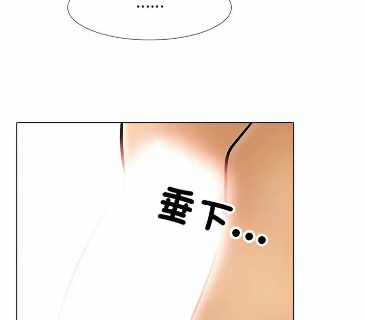 92