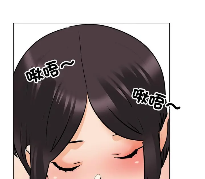 103