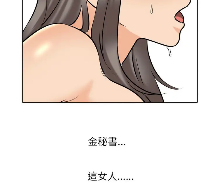 109