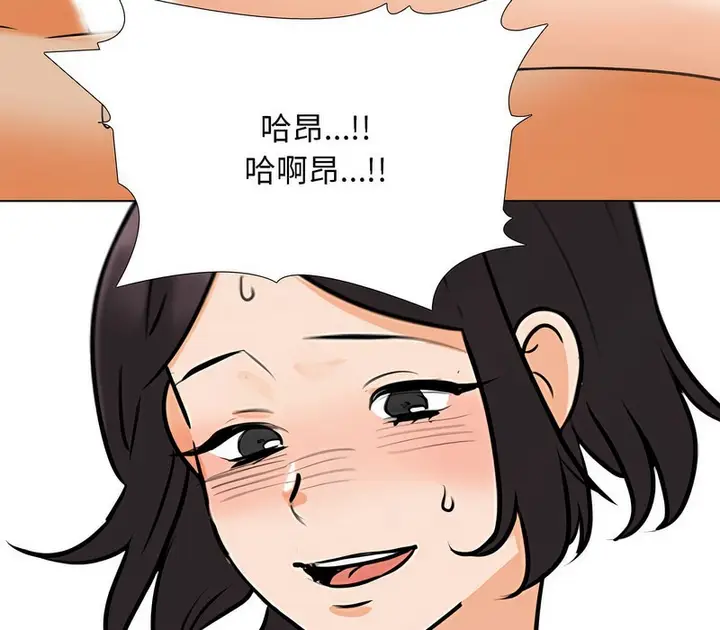 70