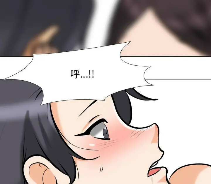 76