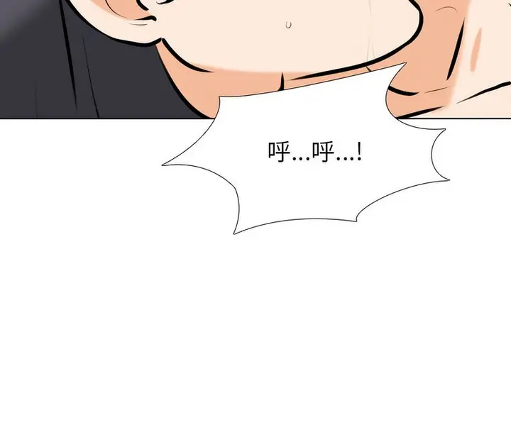 77