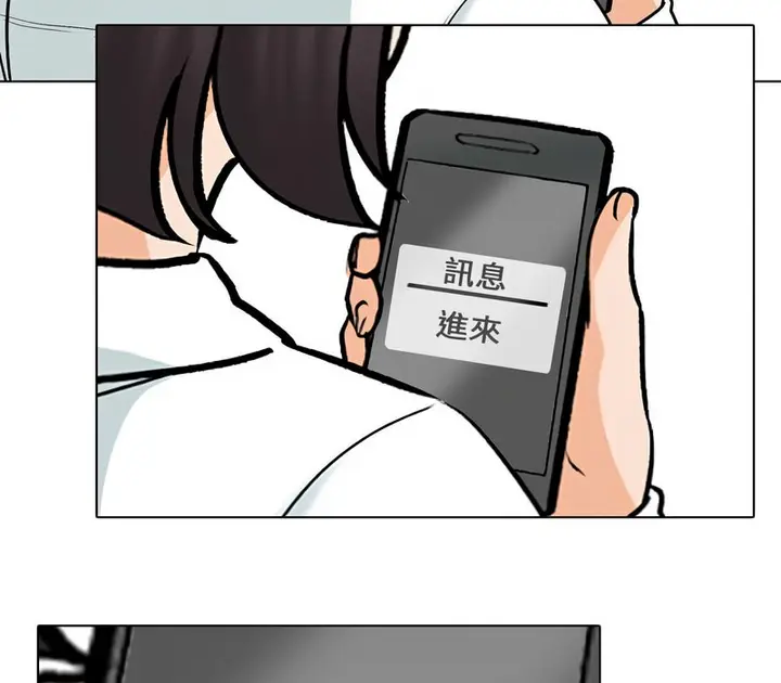 103