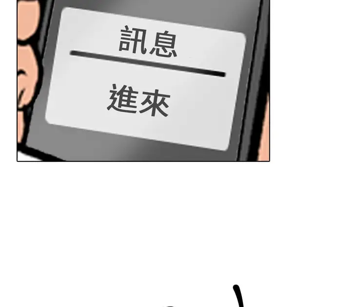 104