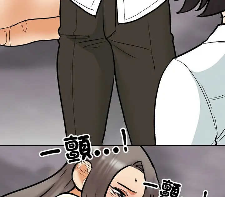 111