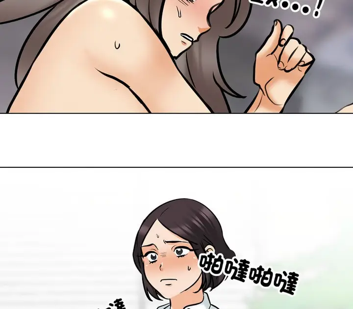 112