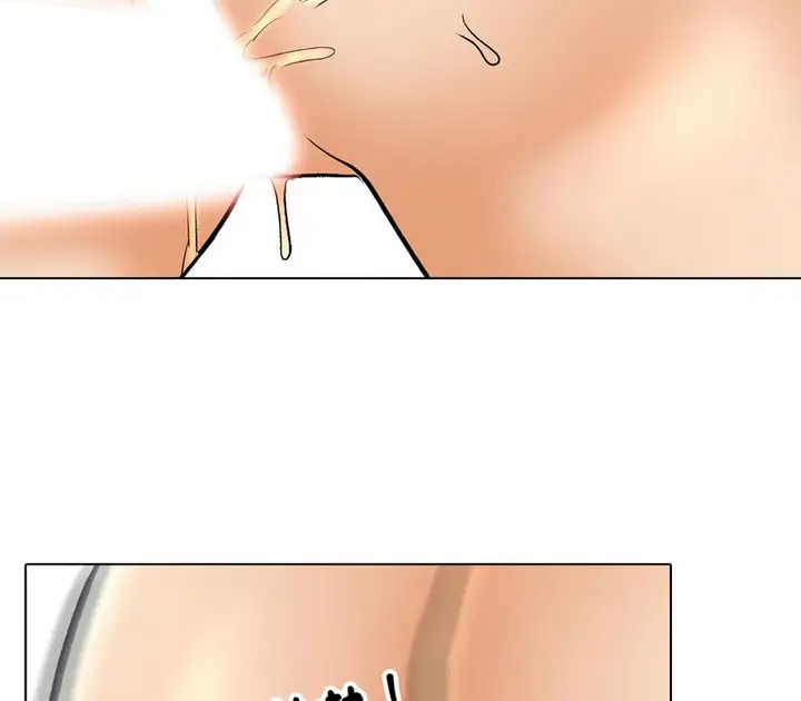 75
