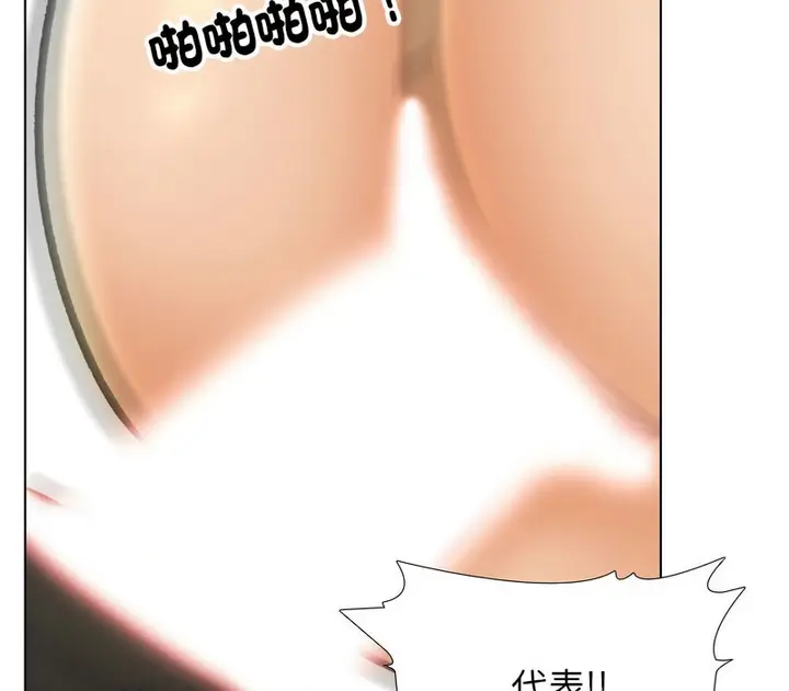 76