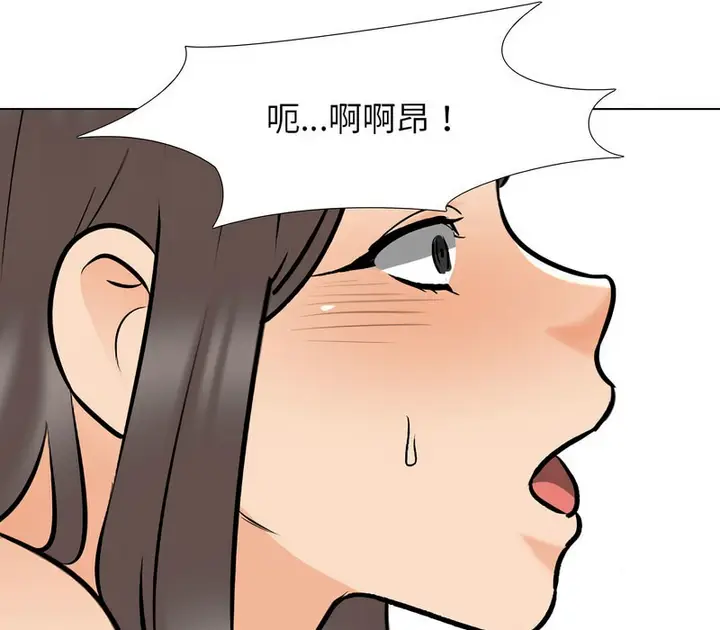 94