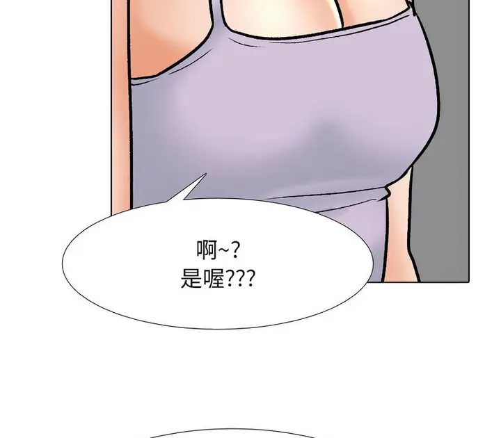 133