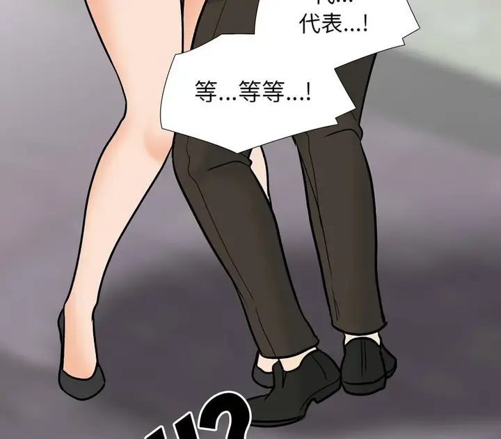 59