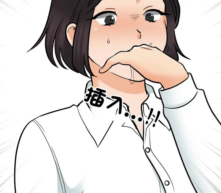 71