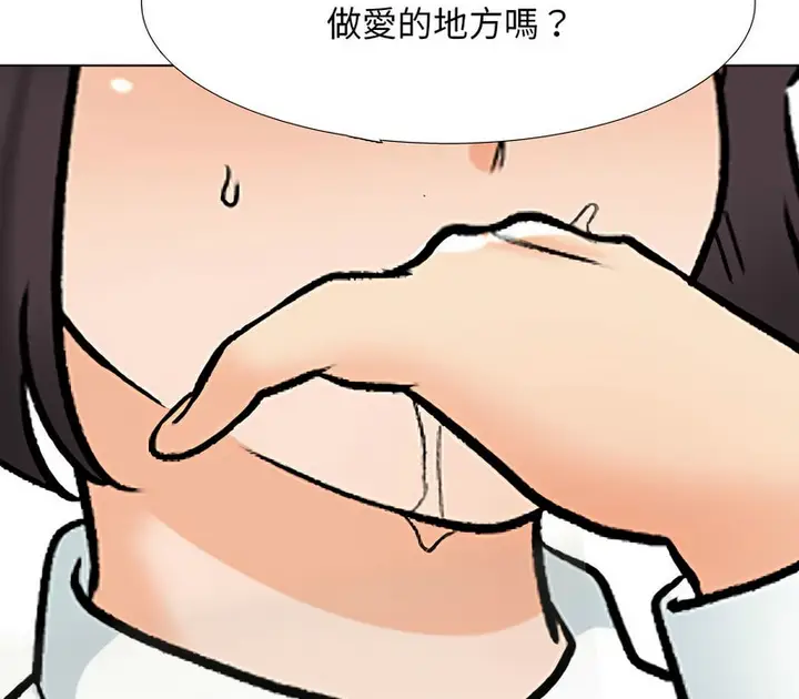 73