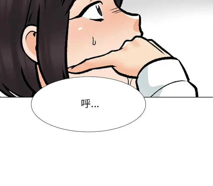 79