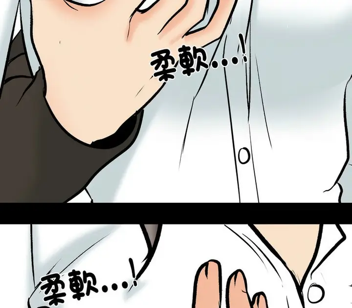 109