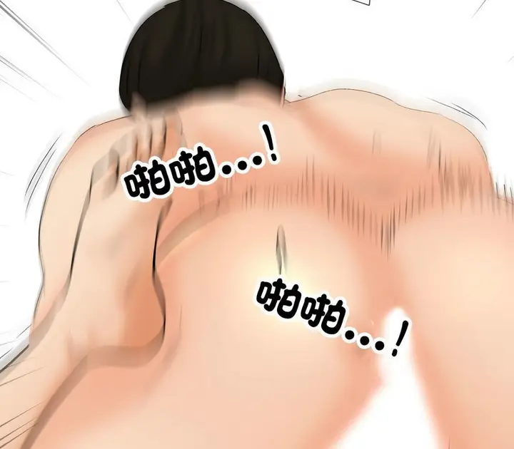 103