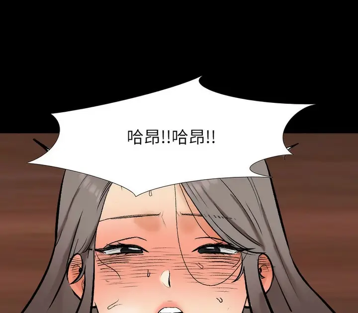 112