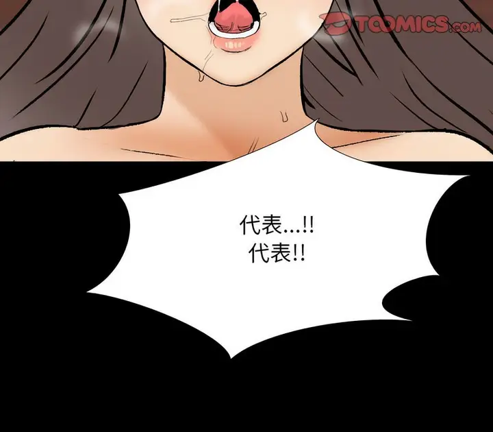 113