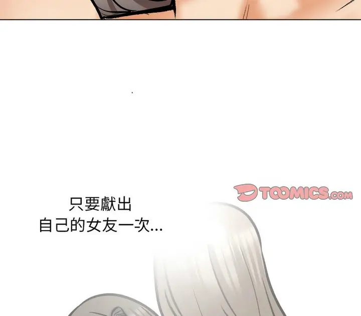 56