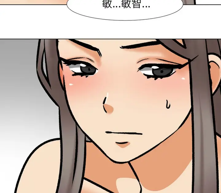 110