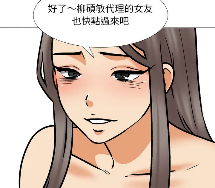 58