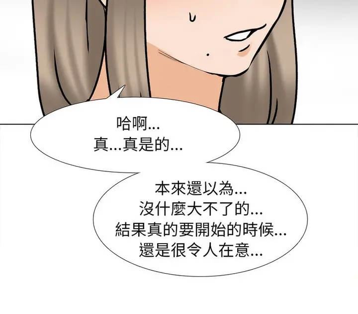 85