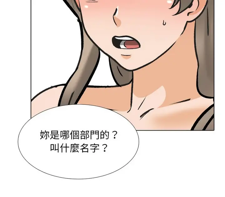 92