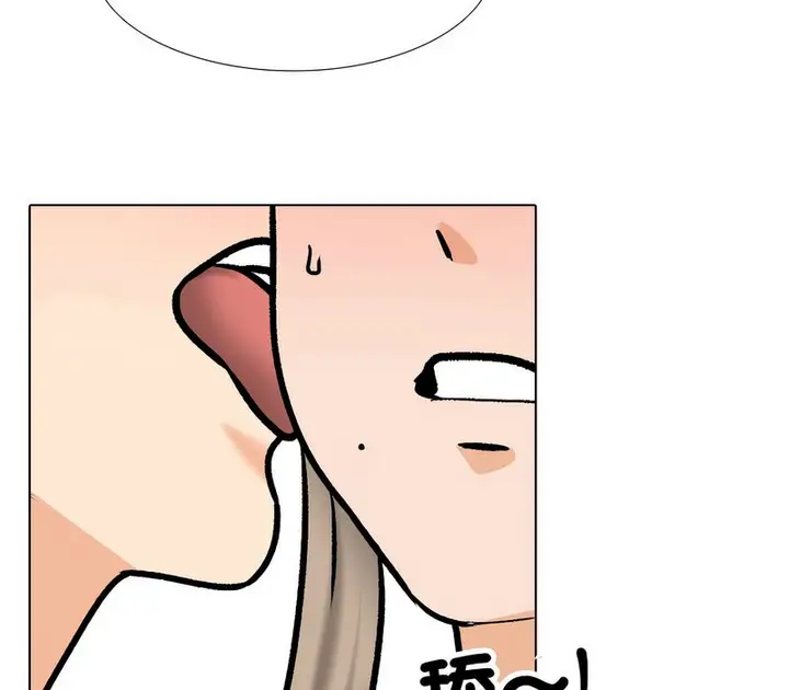 97