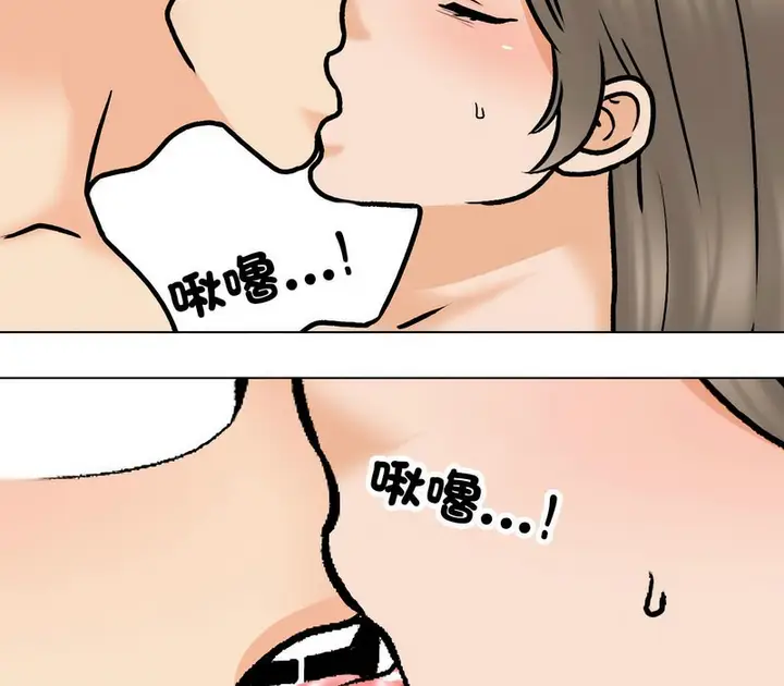 105