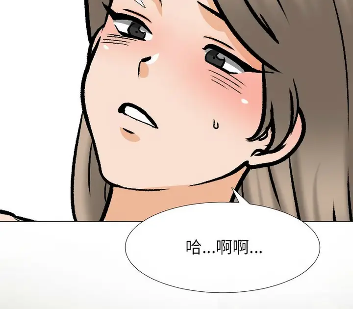 110