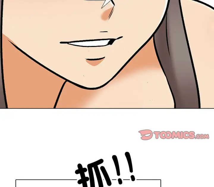 70