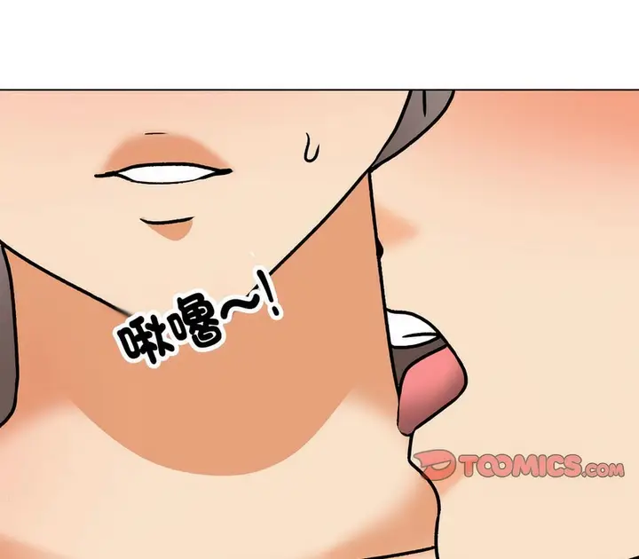 84