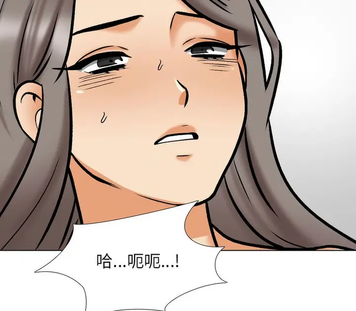97