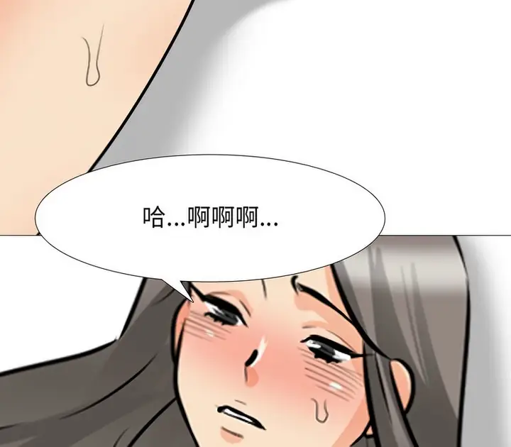 113