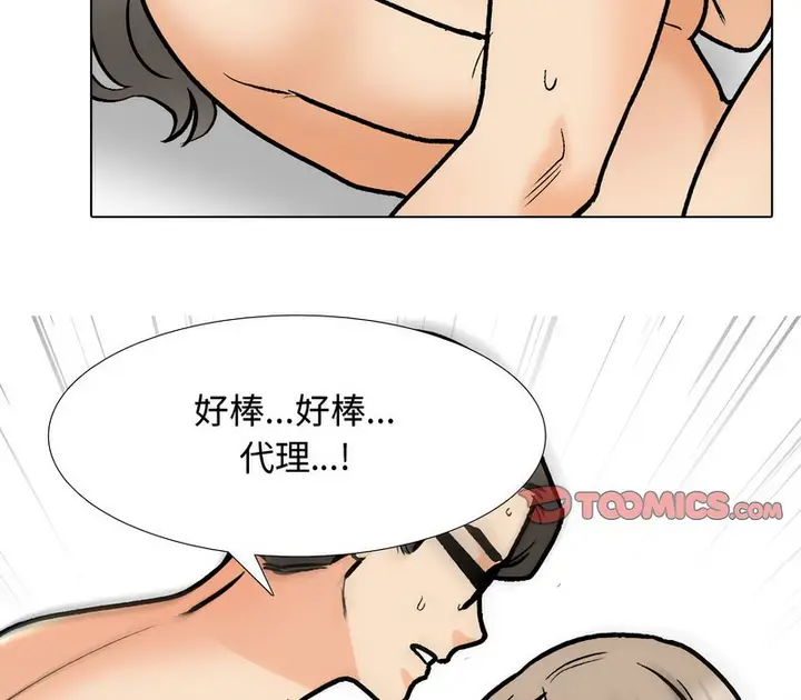 57