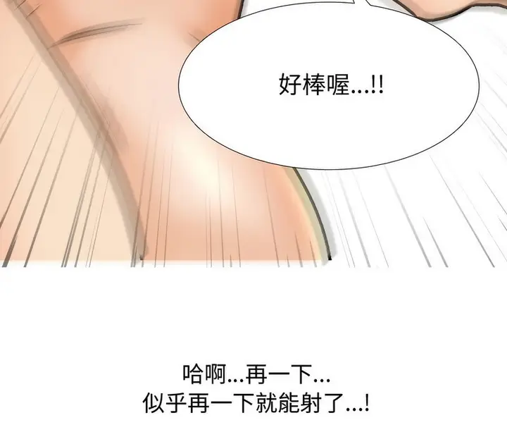 59